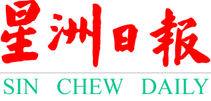 sin-chew-daily-logo